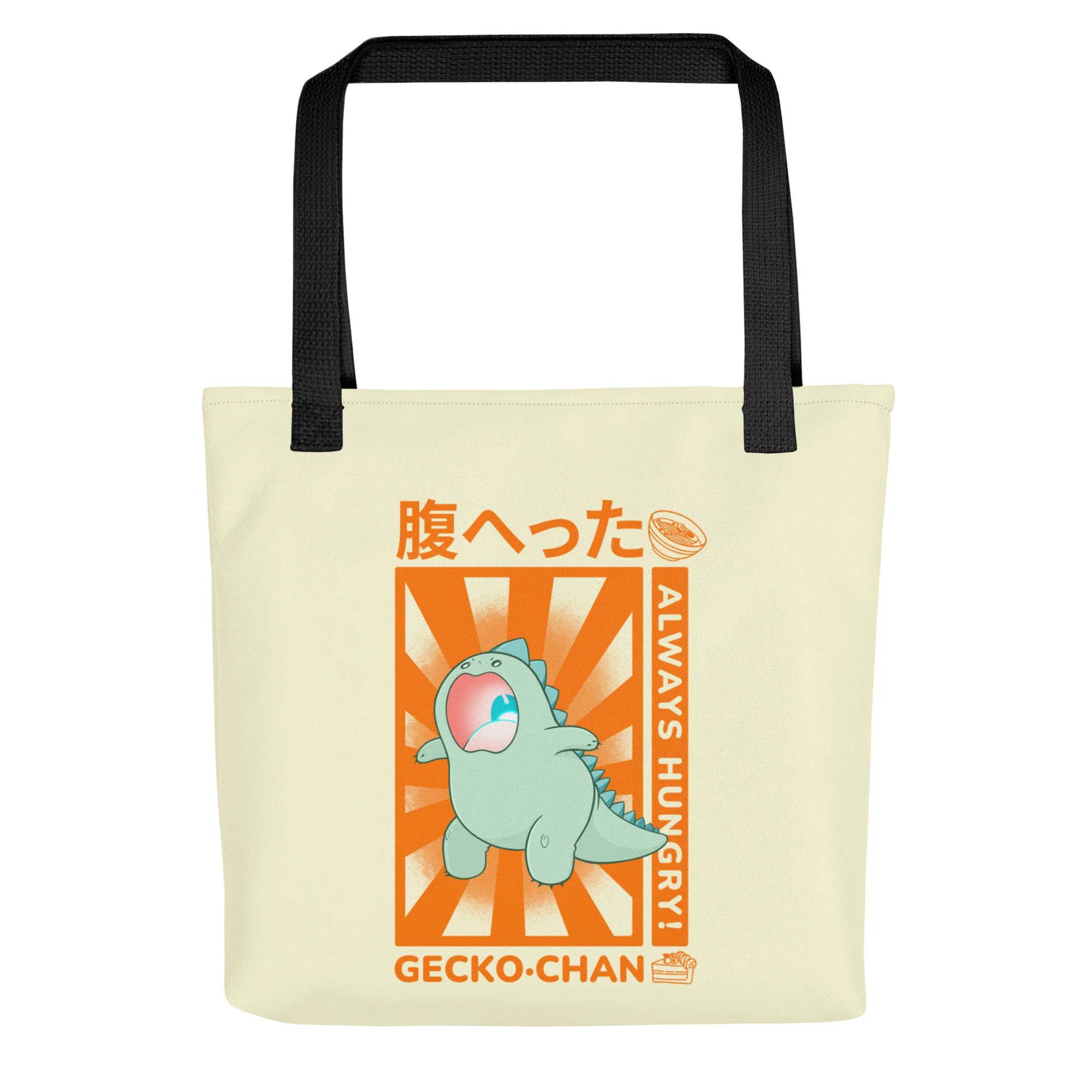 GECKO-CHAN - HUNGRY TOTE BAG - Image 3