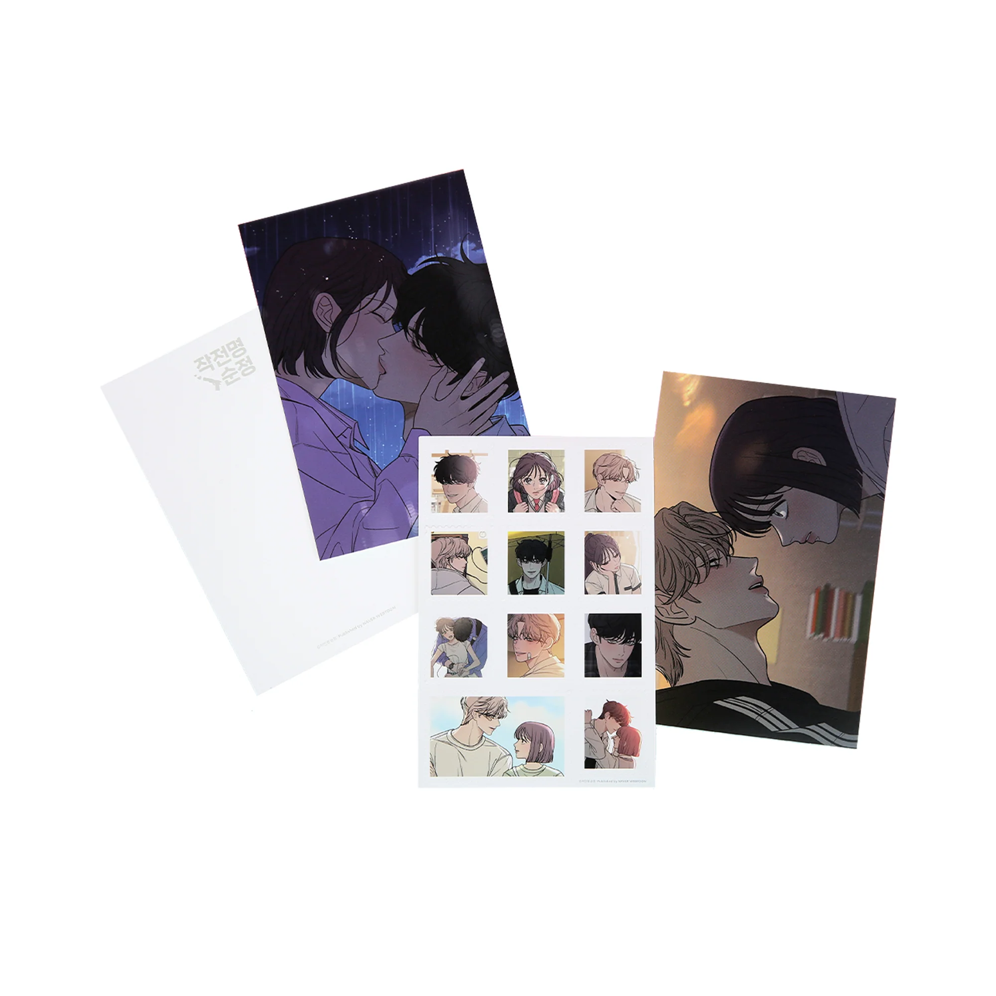 Operation True Love - Heart Throb Bundle - Image 7