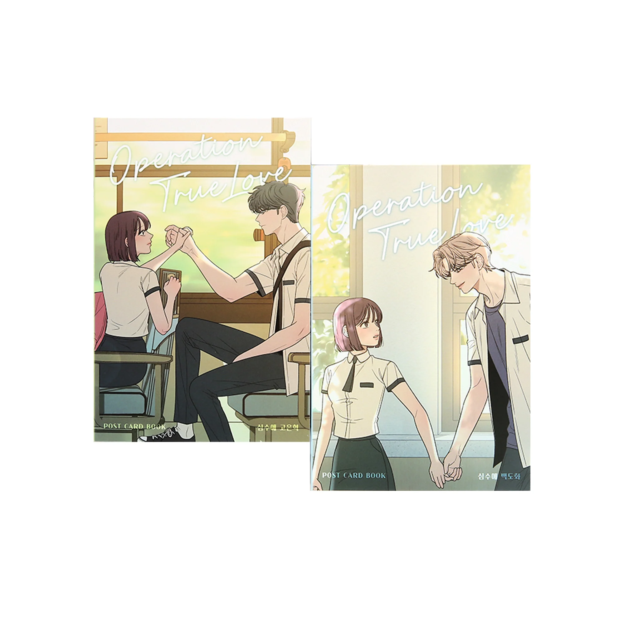 Operation True Love - Heart Throb Bundle - Image 12