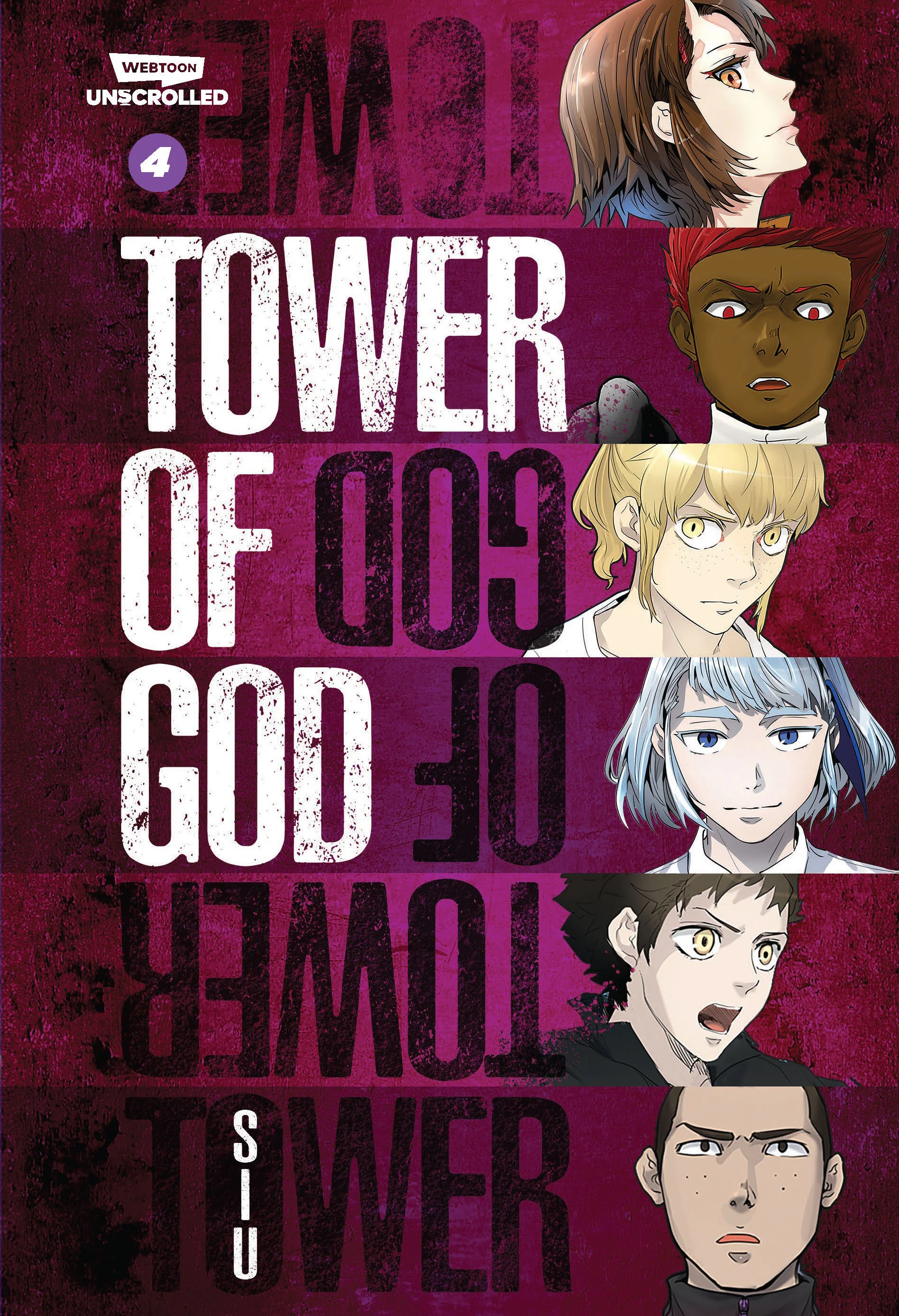 TOWER OF GOD Vol. 4 (Paperback)