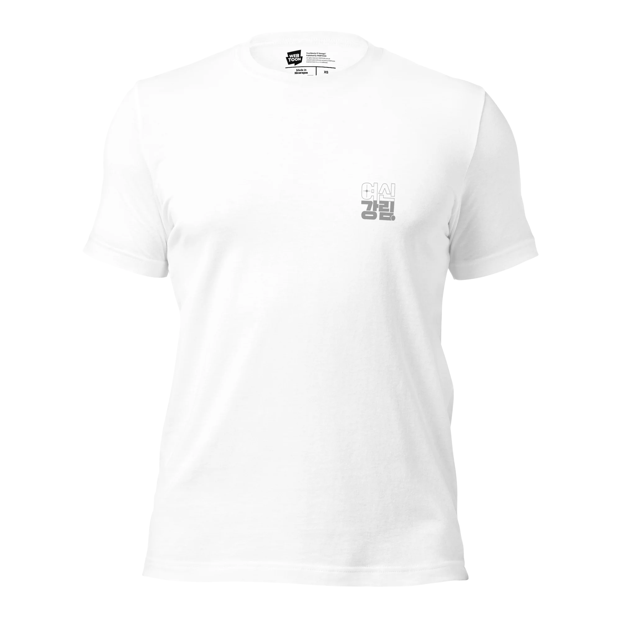 TRUE BEAUTY - OUR TIME TOGETHER UNISEX T-SHIRT