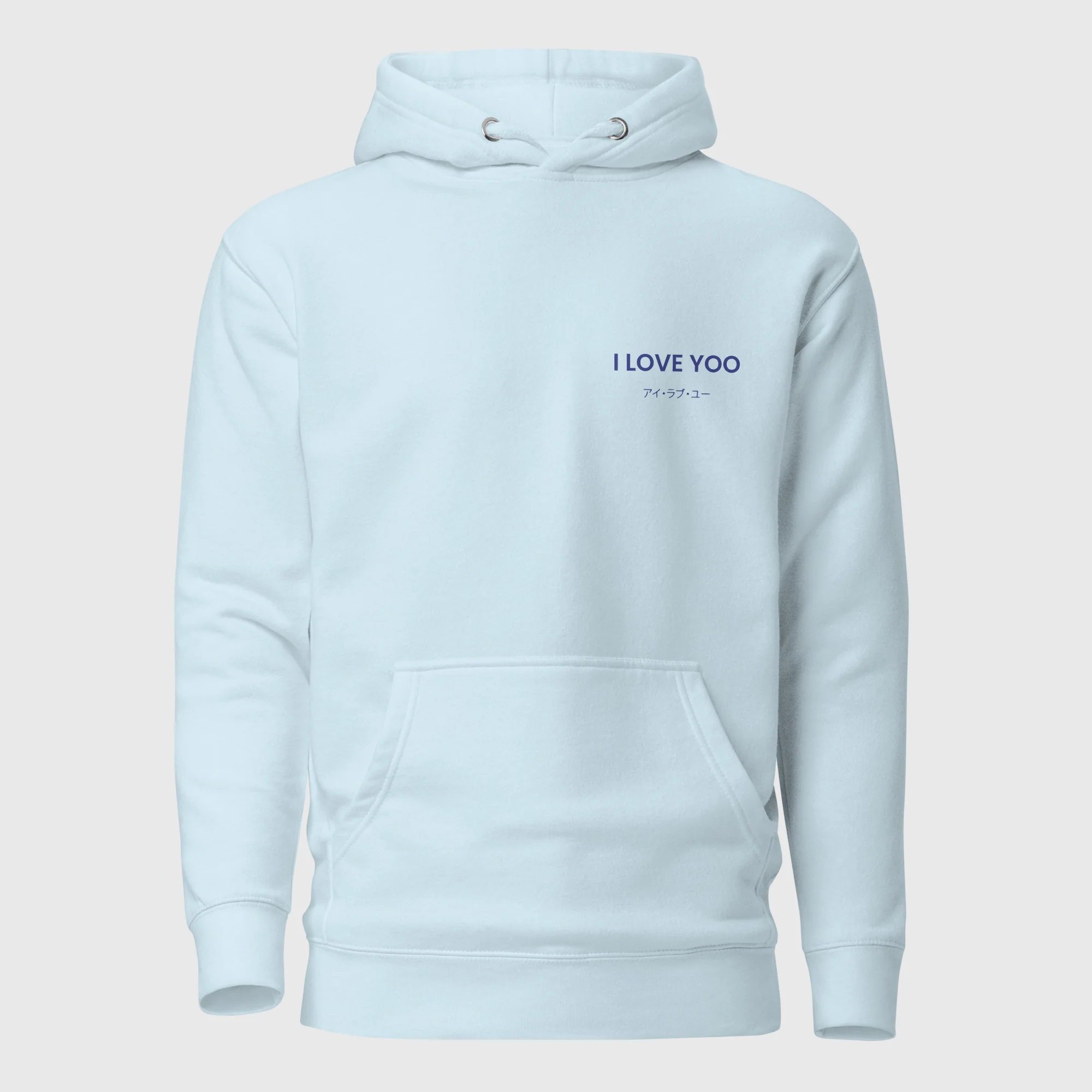 I LOVE YOO - SHIN-AE UNISEX HOODIE - Image 4